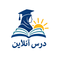 پنل آموزشی درس آنلاین